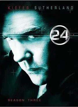 《24小时 第三季》：全程高能！这‘热血’节奏，比‘家庭综艺’还抓人！